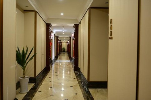 Boyue Hotel Quzhou