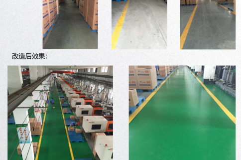 Yueda Plastic Industry Co., Ltd.
